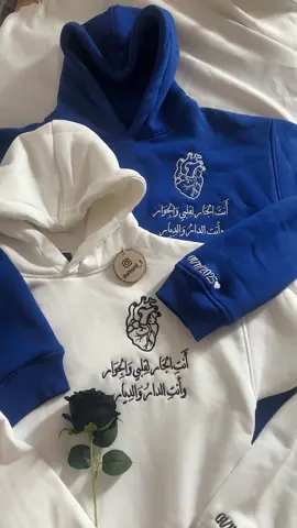 #للطلب_التواصل_انستا #زمرد_سوريا #متجر_زمرد #زمرد_للهدايا #تطريز 