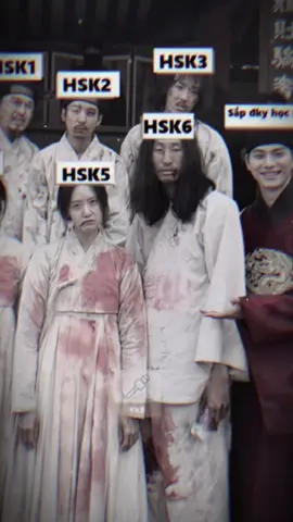 +1 nạn nhân của tiếng Trung, sắp bịnh tới nơi mà chưa học tới đâu hết á 🤧🥲