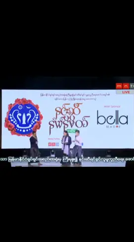 ဆယ့်သုံးချက် တဲ့😂😂#နှင်းဆီအငြိမ့် #ဟာသလေးများ🤣🤣🤣 #အသေရီနေရမယ် 