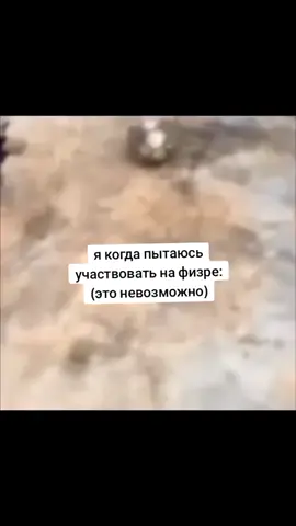 #рекомендации #floptok #floptok😍😍😭😌🤞💅💅 #глобальныерекомендации #floptropican 