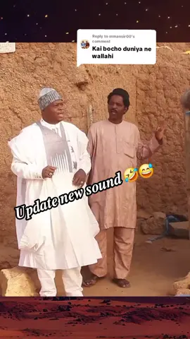 Replying to @mmansir00 maicin kudin Ruwa#trending #funnyvideos #viralcomedy #foryoupage #fyp 