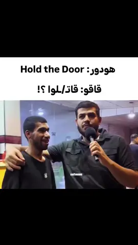 قاقو #fyp #foryou #رياكشن #الشعب_الصيني_ماله_حل😂😂 #ميمز 