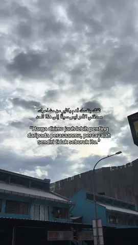 #katakata #syaircinta #fyp #arabicsong #madon 