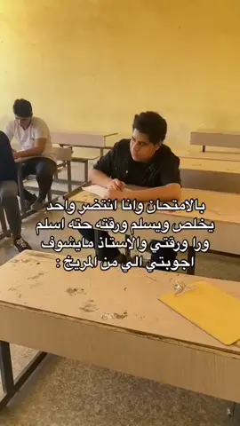 #رياكشنات #تفاعلكم_حتى_أستمر #شعب_الصيني_ماله_حل😂😂 #تفاعلكم #فولو 