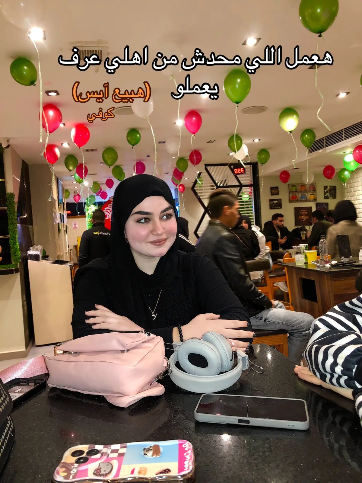 #العراق_السعوديه_الاردن_الخليج #مشاهير_تيك_توك #الجزائر #ترندات_تيك_توك #ترند 