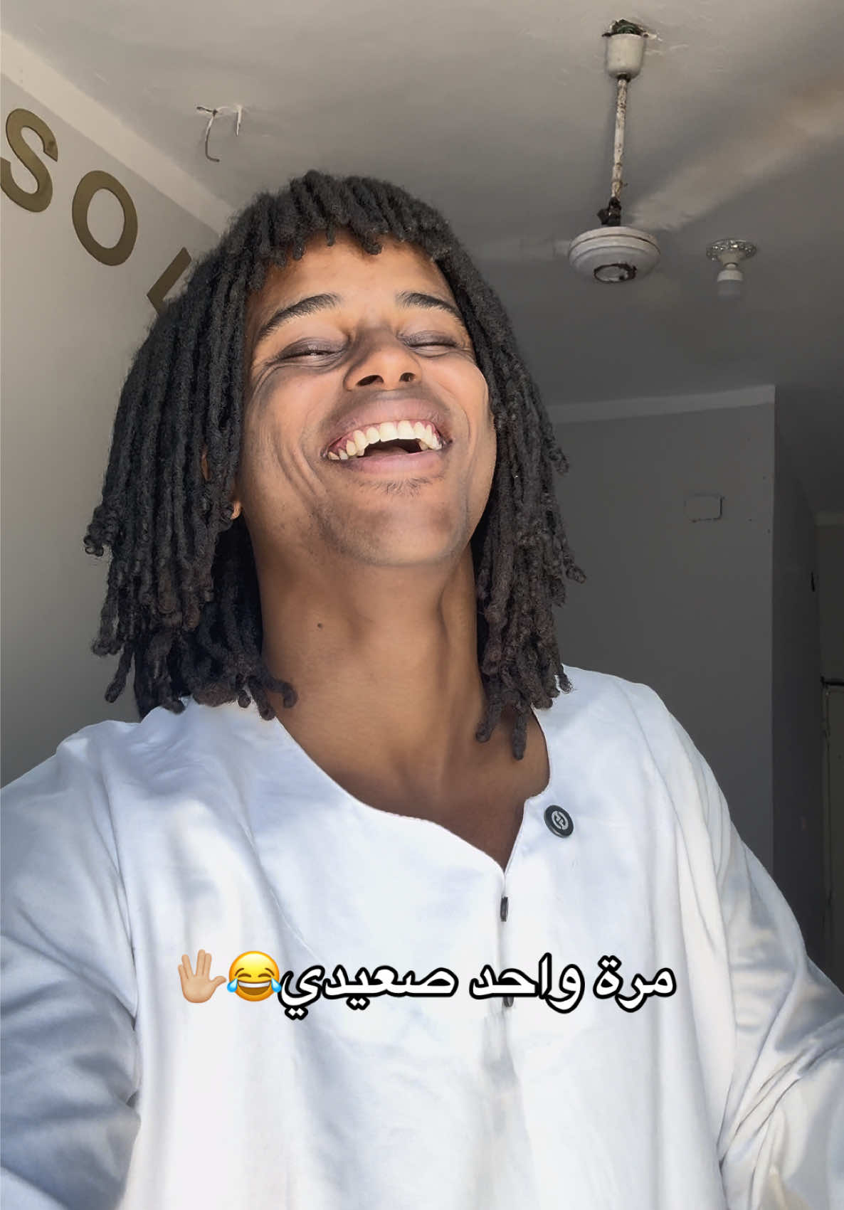 بيقولك مرة واحد صعيدي😂🔥🖖🏼#اسوان_الاقصر_قنا_سوهاج_اسيوط_السودان #weka 