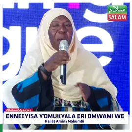 Ensomesa y'obusiraamu ku kuwasa omukyala asukka mu omu. #SalamRoadToMakkah #SalamUpdates 