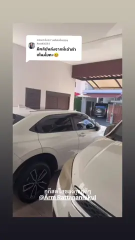 ตอบกลับ @kookkiik1  มีครับ🤣#ลิเวอร์พูล #แมนยู 