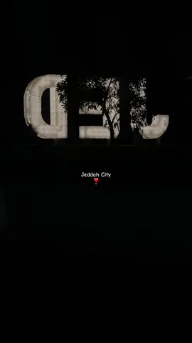 #jeddah #explore #جدة 