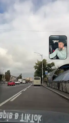 #tiktoklive #livehighlights 