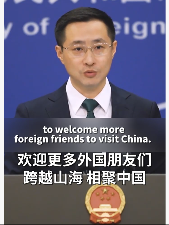 #explorechina #chinatour #china #tourism #Welcometochina