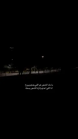 #youtub #viral #اكسبلورexplore #trendin #virall 