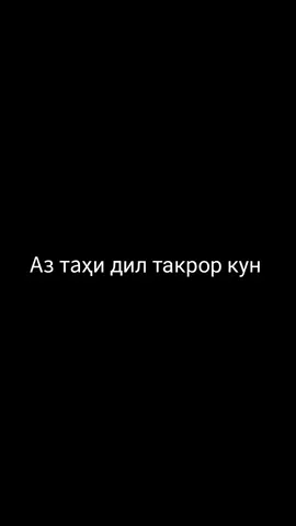 #рекомендации❤️❤️❤️ #хочувтоп #сохры💦🌴🐊 
