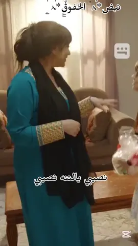 #مجرد________ذووووووق🎶🎵💞 #نصيبي يالتنه نصيبي 