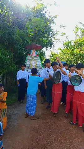 #မြင်ပါများပြီးချစ်ကျွမ်းဝင်အောင်လို့😜🤗 