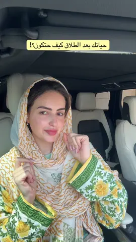 #explore #foryou #beauty #skincareroutine 