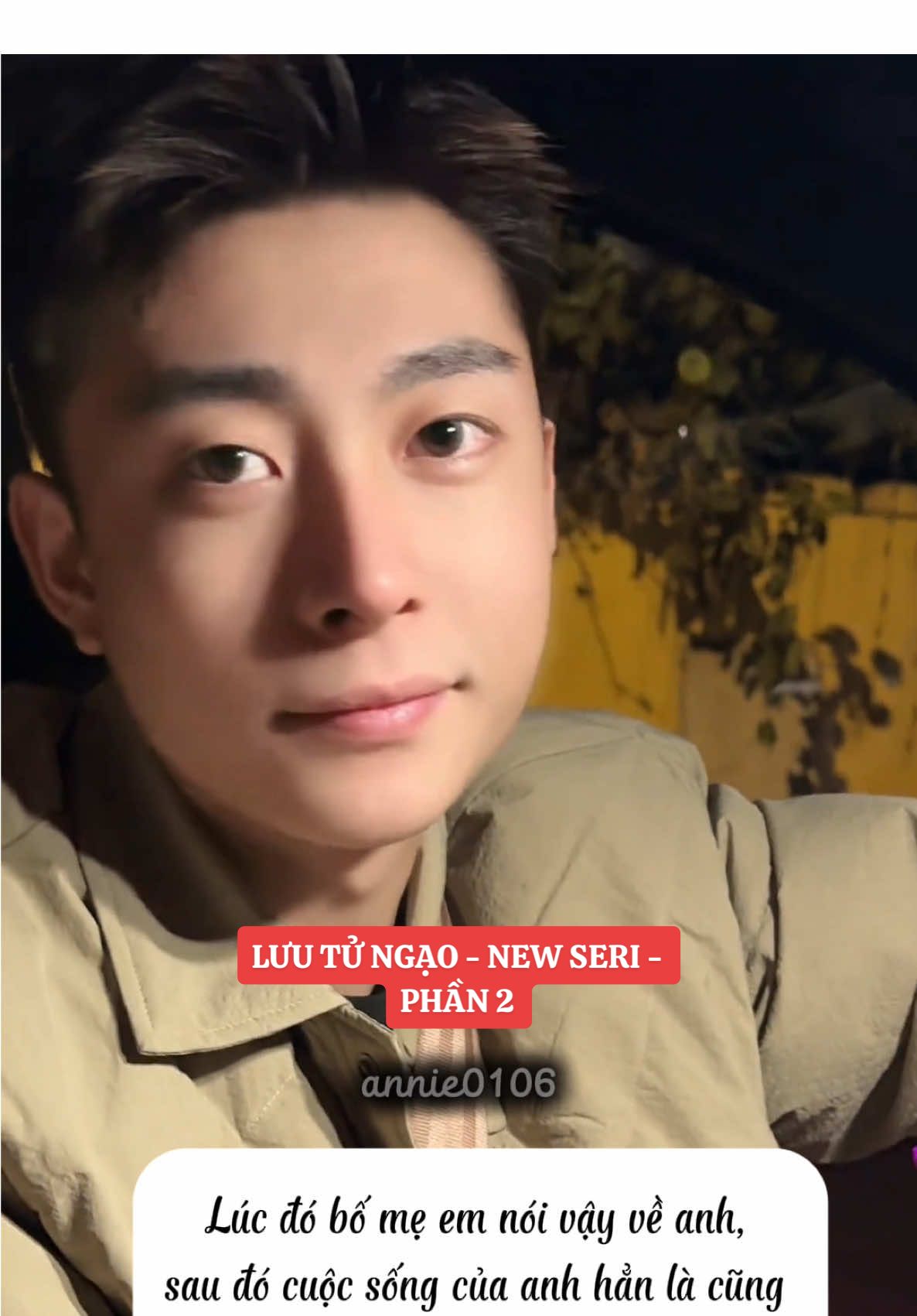 #LưuTửNgạo  #douyin  #traideptrungquoc  #thinhhanh  #xuhuong 