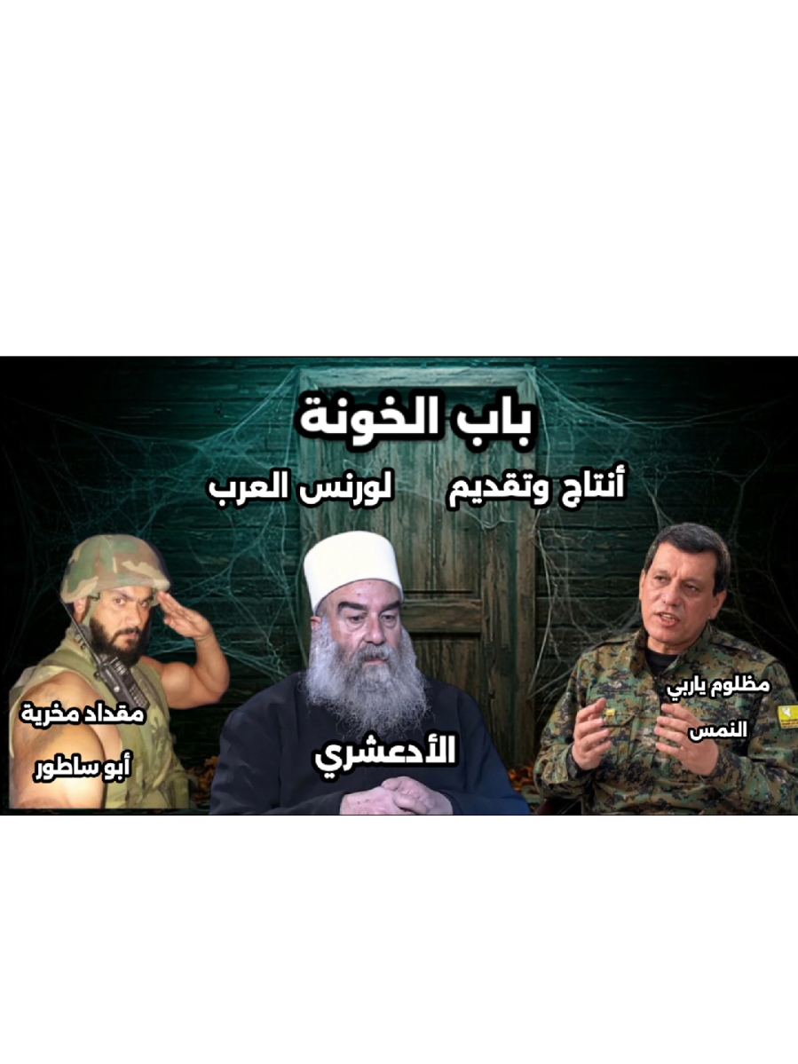 #الشعب_الصيني_ماله_حل😂😂 