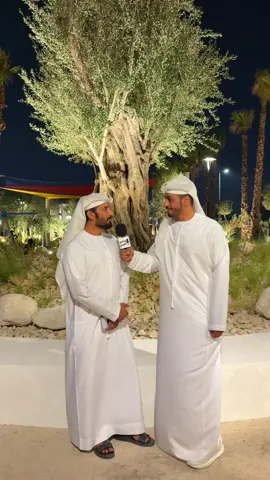 الغاف ووك في منطقة زاخر بمدينة العين،. يضم المكان مجموعة من الكوفيات والمطاعم المميزة، إلى جانب محلات محلية وعالمية تضيف للمكان طابعًا عصريًا. كما تُنظم فيه فعاليات موسمية وجلسات خارجية مريحة، مما جعله وجهة مفضلة للعائلات والشباب على حد سواء. #الامارات  #العين  #الشتاء  #نرند_تيك_توك  #اكسبلور 