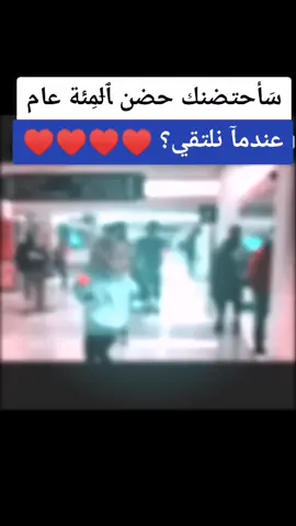 #محضوره_من_الاكسبلور_والمشاهدات #❤️❤️❤️❤️❤️ #مشاهير_تيك_توك 