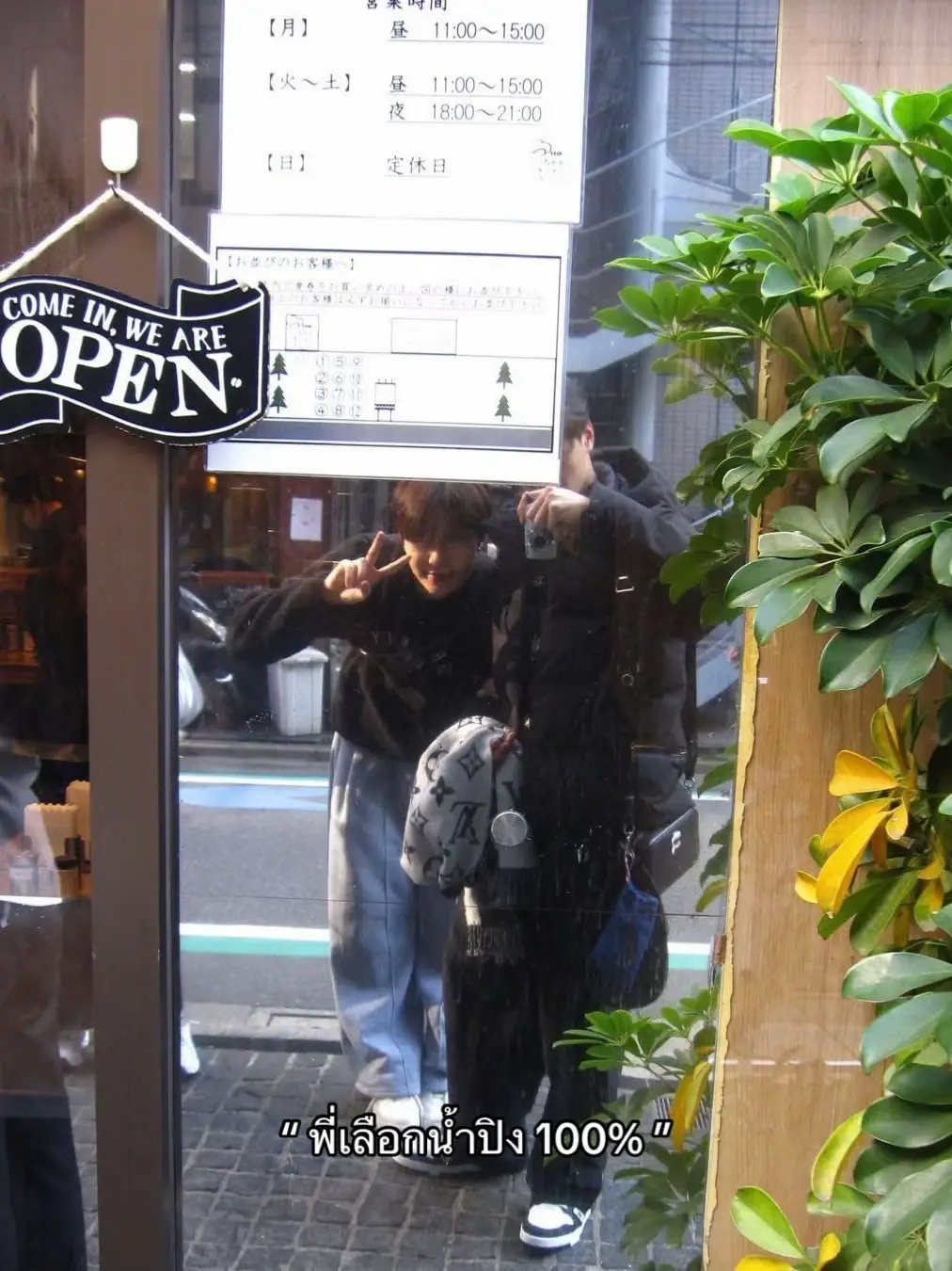 ถ้านี่คือจัดอันดับบุคคลที่รักน้ำปิงที่สุดในโลก พี่เก่งคงคงอยู่อันดับหนึ่งเลย🥺 #kengharit #nampingster #kengnamping #เก่งน้ําปิง #เขมจิราต้องรอด 