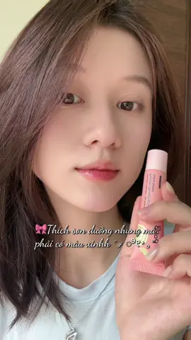 Mí bà dùng thử son dưỡng Good Day Peptide Plumping Lip Butter cụa chị Châu Bùii iii mê lắm á@Good Day Vietnam  #peptideplumpinglipbutter #goodday #gooddaybychaubui #2010 