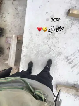 #زكشن🖤🐺 #ملاكمه_كبوكسنك #بلغاريا🇧🇬❤️sofia #FunkNoCapCut #Funk #مجرد________ذووووووق🎶🎵💞 