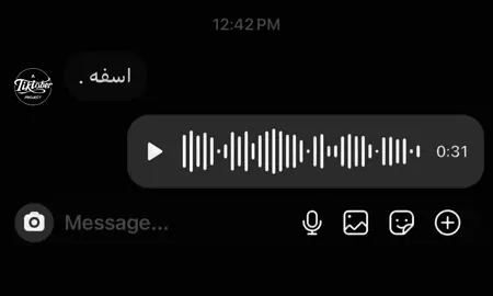 #عبدالرحمن_محمد #عبارات #fyp #اكسبلور #explore 