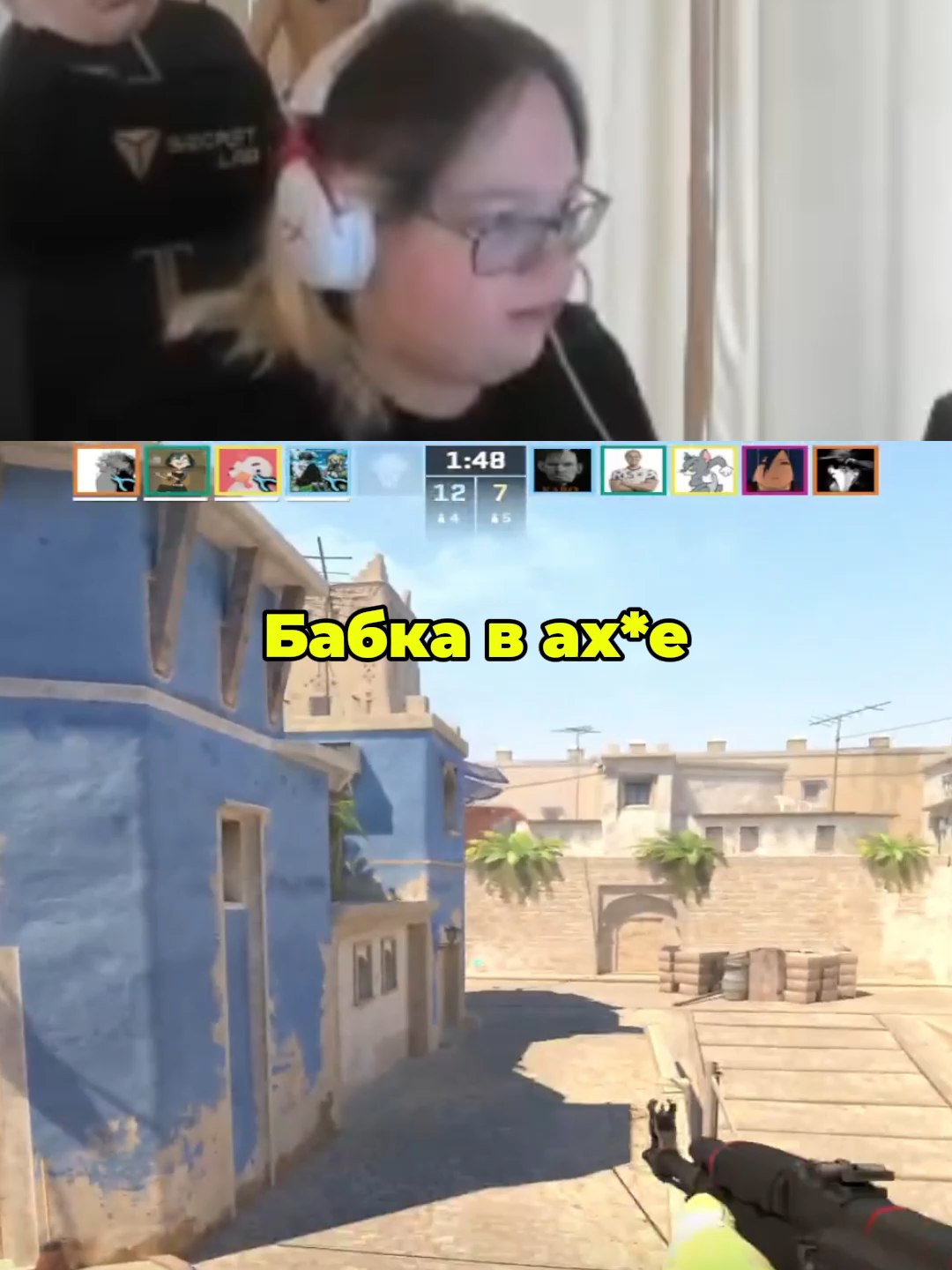 #cs2 #кс2 #magixx #faceit10lvl