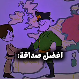 واسوء نهاية😩#fyp #انميشن #war #animation #حسين_عبدالله 