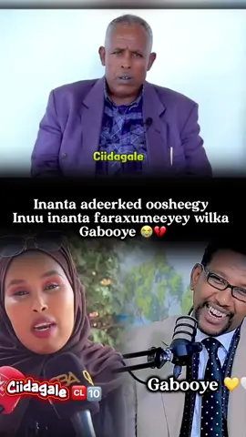 Siilkoodu cidwalba waaheli kart dhiloyinka cL yre 😃😆#CL10 #quwadiisaaq #habaryonis🔥❤️‍ 