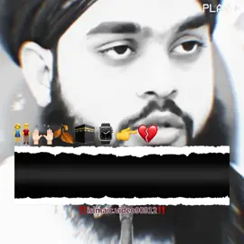 جو اپ کی پیٹھ پیچھے برائی کرتے ہیں #islamic #quran_alkarim #fypシ゚viral🖤tiktok☆♡🦋 #fouryourpage #fouryou 