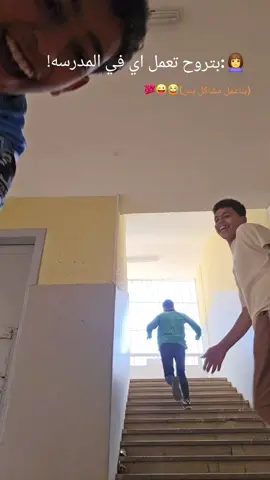 @⎯⎯⎯ 𝘼𝙈𝙊𝙊𝙍シ @🦅🥷القصيري🥷 🦅 #القوصيه_بلدنا🦅✌️fypシ #yyyyyyyyyyyyyyyyyyyyyyyyyyyyyy 