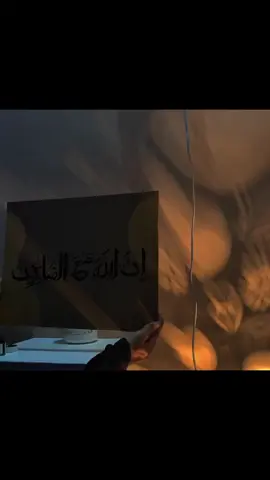Sabar🥀 #foryoupage #fypシ゚ #foryou #islamic_video #viral_video_tiktok 