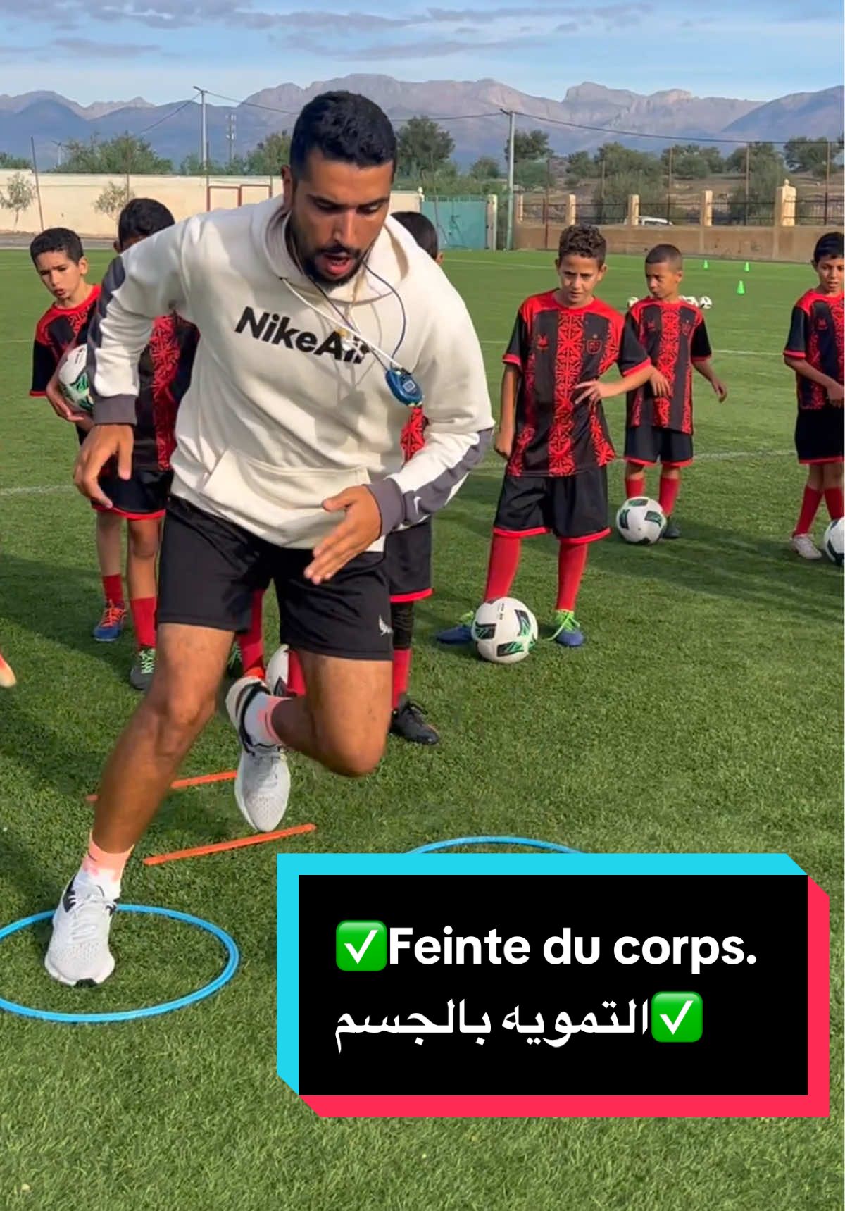 ✅Feinte du corps. ✅التمويه بالجسم #bodyfeint #footballtraining #footballtiktok #football_passionsm #slimbins 