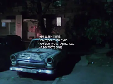 прохладные#пасмурно #greenscreen #щитпост #recommendations #foryou 