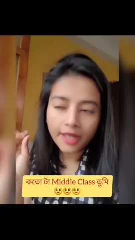 funny video 😂🤣#fyp #viralvideo #unfrezzmyaccount 