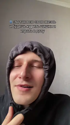 кто то хочет больше?