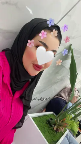 #اكسبلور 