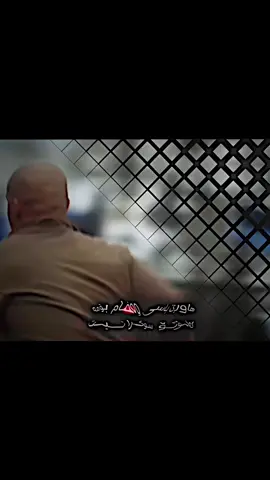 part 112 | wtekes kone | #foryou #لایکو_کۆمێنت_فۆڵۆلەبیر_مەکەن #viral #xalo_edito #foryoupage 