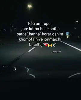 yh-!
