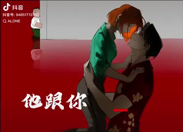 “爱上别人的老婆固然可耻，但换句话讲，我爱的人却成为了别人的妻子，是不是显得我可怜又无助” cre: douyin  #familyguy #lois #quagmire #loismire #giggity 