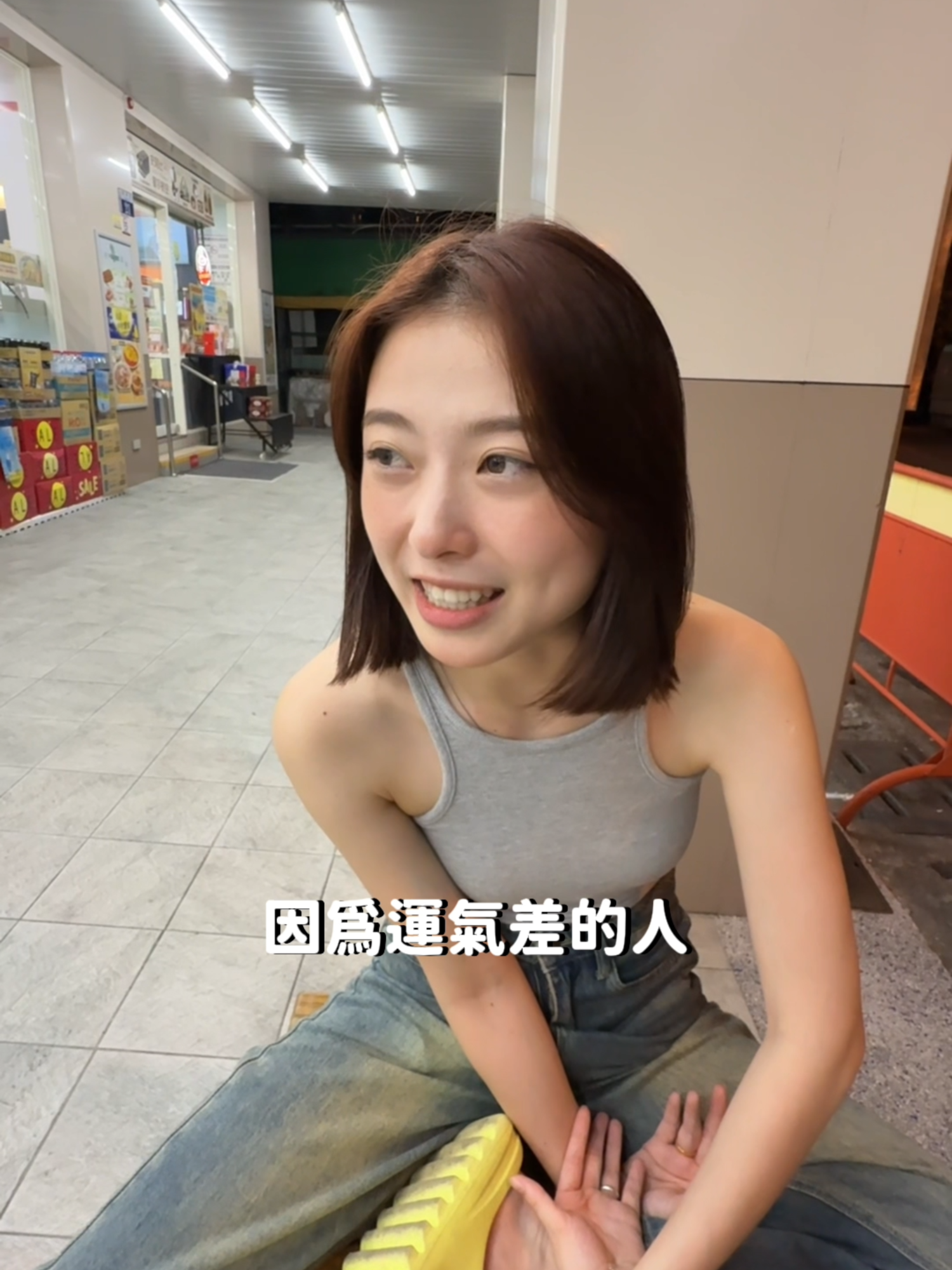 大家應該都聽過這些梗#阿閔不要吵 #模仿 #siri #搞笑