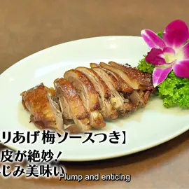 #foryou #deliciousfood #tv #uncle #tiktok 