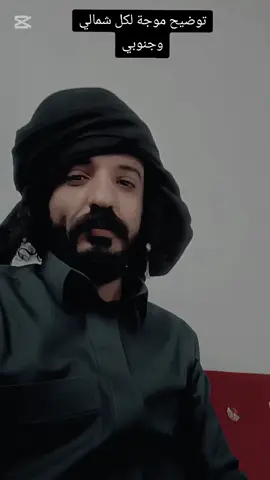 #CapCut #اكسبلور #الشاعر_اصيل_الحدي_اليافعي #يافع_العظمى #شعراء_يافع_قصائد 