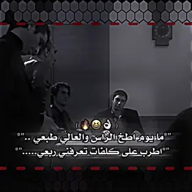 #تصميم_فيديو_ستار💀🔥  #تصميم_فيديوهات🎶🎤🎬  #اغاني_ايرانيه_محسن_الرستاني  #وحيد_مرادي_روحت_شاد_اغا_🇮🇶🦅 