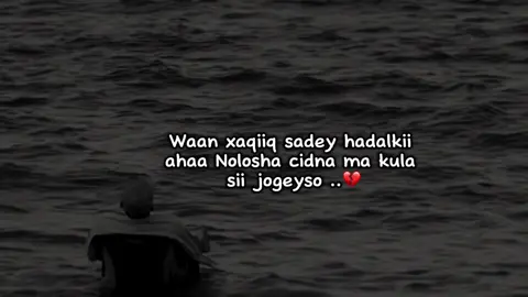 Really 💔🥀#soomaali_tiktok🇸🇴🇸🇴 #fyppppppppppppppppppppppp #capcut 