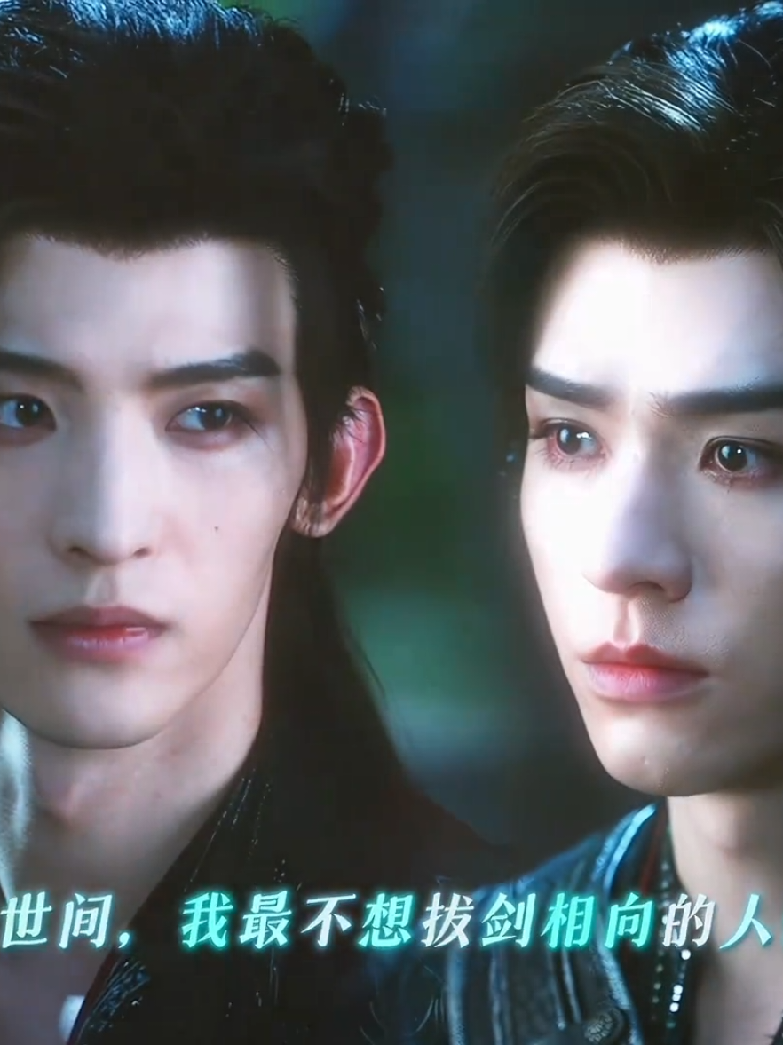 Ini adalah scene yang paling aku tunggu plot Su MuYu x Su ChangHe flashback✨ Drama Title: Blood River/暗河传 Adapted Donghua: Tales Of Dark River Related to: Spin Off The Blood Of Youth, Dashing Youth Genres: Thriller, Wuxia, Fantasy Total Episodes: 40 Eps Airs: 20 october 2025?? Network: Youku #BloodRiver #TalesOfDarkRiver #暗河传 #GongJun #ChangHuasen
