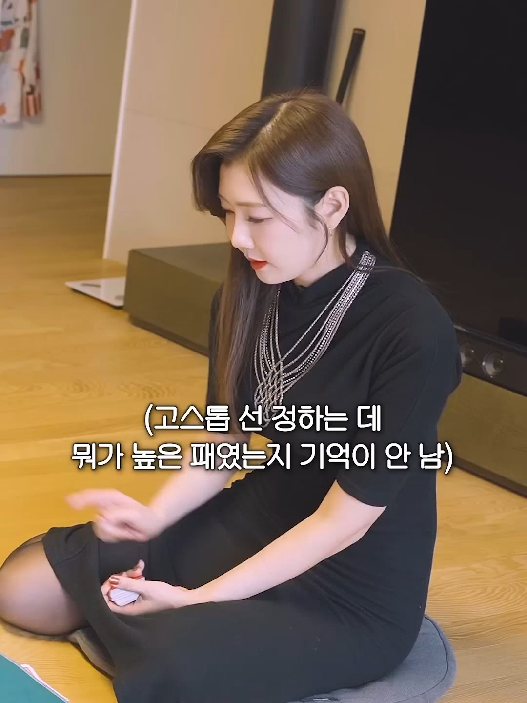 손부선 장마담 임예림이 #shorts