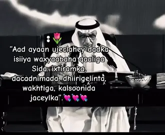 Fahmoyy#🖤🌷#💘💘💘💘💘💘💘💘💘💘 